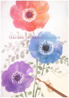 「Garden of Remembrance」イメージビジュアル