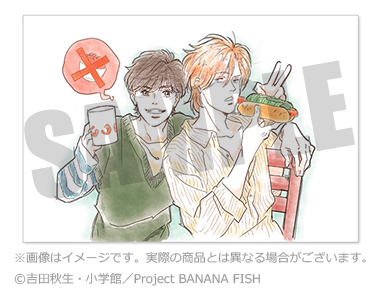 「BANANA FISH saladインク＆イラストカードセット」描き下ろしイラストカード