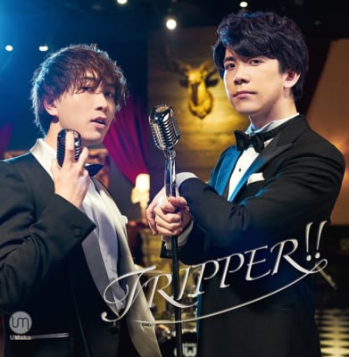 UMake（伊東健人・中島ヨシキ）/TRIPPER!! 初回限定盤