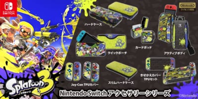 「スプラトゥーン3」Nintendo Switch™用ゲームアクセサリー