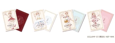 「カードキャプターさくら（CCさくら）」×「mayla classic（マイラクラシック）」ポストカード