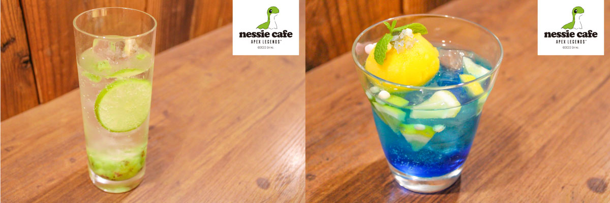 「Apex Legends -Nessie cafe-」イメージドリンク：オクタン（左） ワットソン（右）