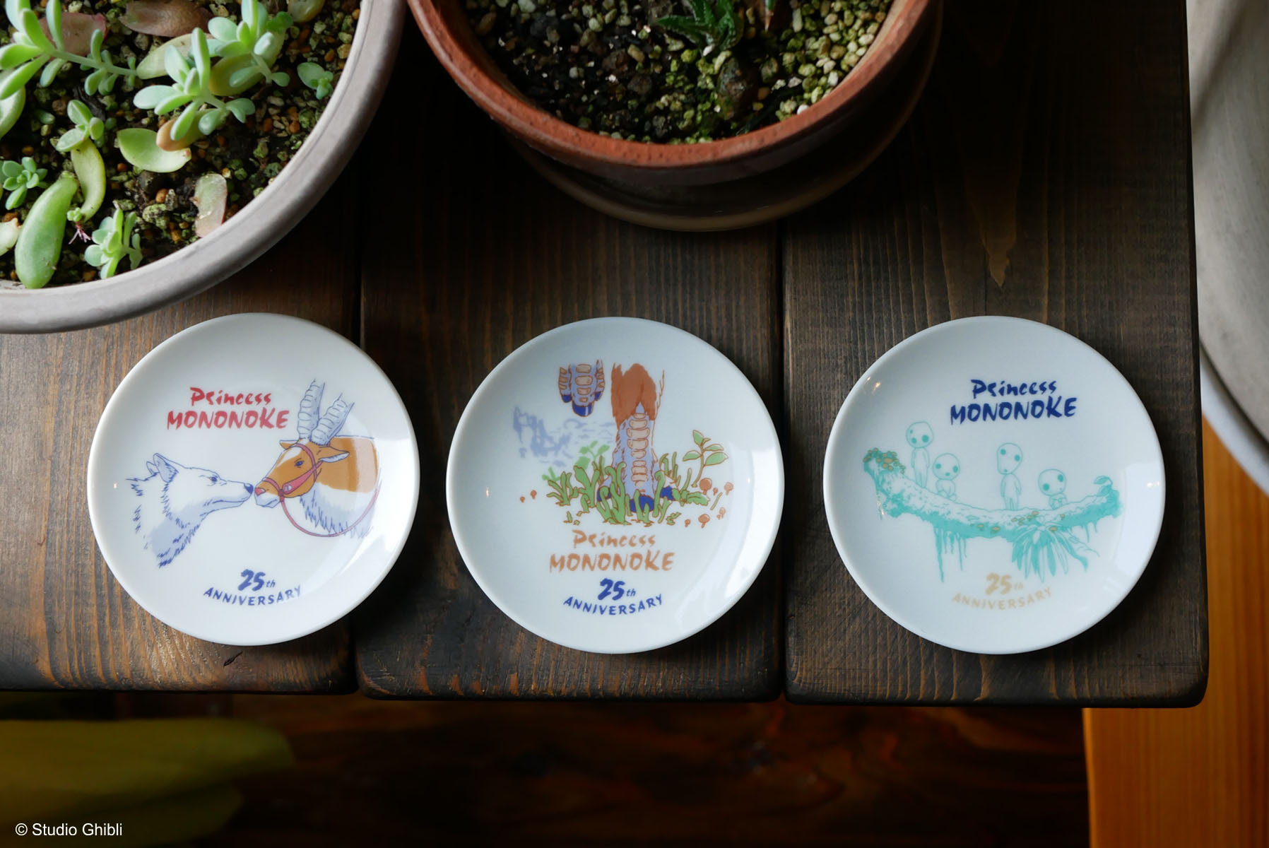 「もののけ姫」公開25周年キャンペーン　購入特典：「ちいさなお皿」