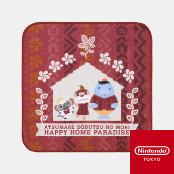 Nintendo TOKYO「ATSUMARE DŌBUTSU NO MORI HAPPY HOME PARADISE」ハンドタオル