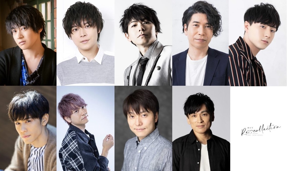 「[Re:collection] HIT SONG cover series feat.voice actors 1st Live」出演者
