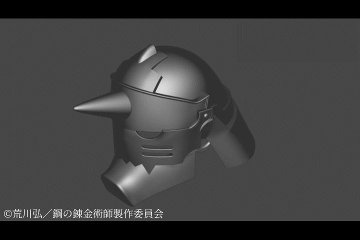 TVアニメ「鋼の錬金術師 FULLMETAL ALCHEMIST」アルフォンス・エルリックの鎧、3Dデータ