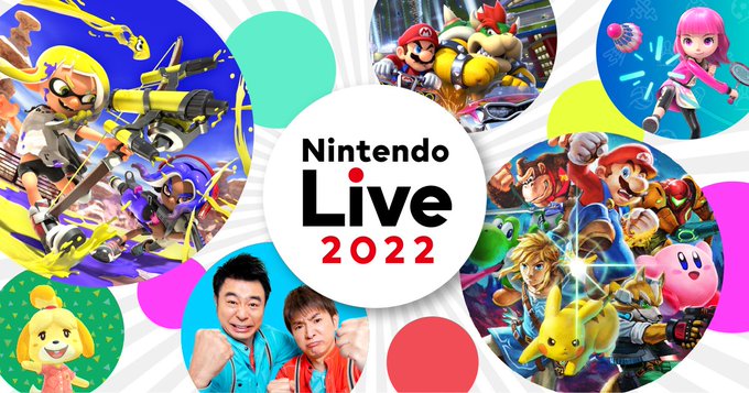 「Nintendo Live 2022」開催決定！「あつ森」「スプラ」「スマブラ」等のイベントやライブ実施