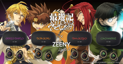 「最遊記RELOAD -ZEROIN-モデル」Zeeny Lights 2コラボレーションイヤフォン