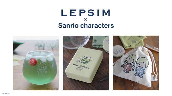 「LEPSIM×Sanrio characters」②