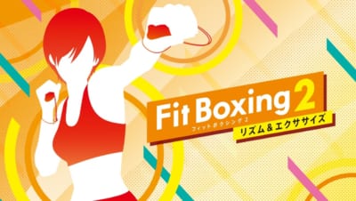「Fit Boxing 2」