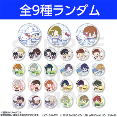 新テニスの王子様×サンリオキャラクターズ-SERVICEPLAY！-コレクション缶バッジ