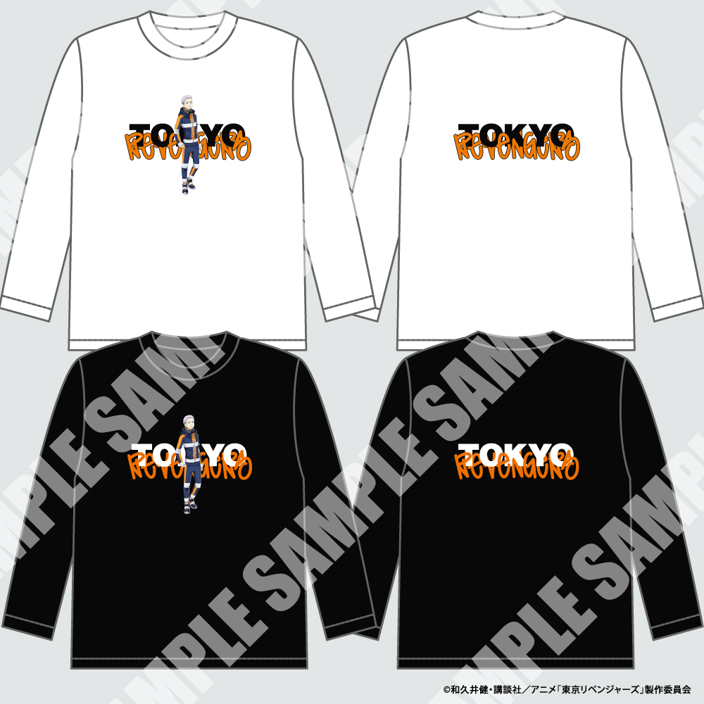 「東京リベンジャーズ」×「Fuuuu」ポップアップショップ：ロングTシャツ