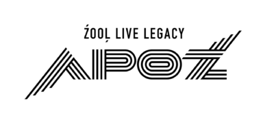 「ŹOOĻ LIVE LEGACY “APOŹ”」ロゴ