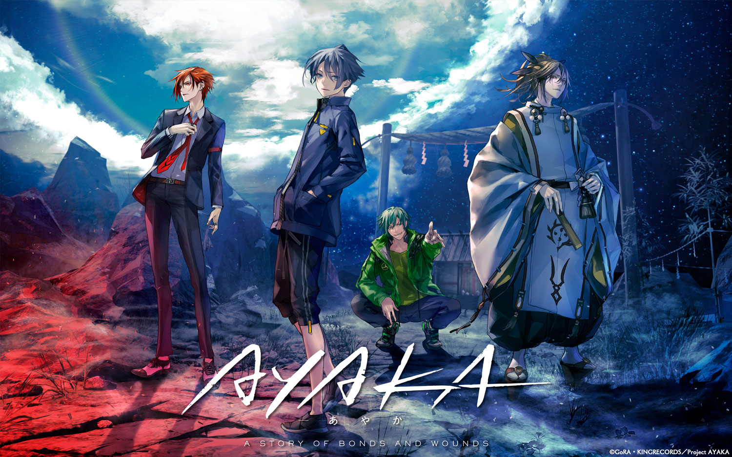 オリジナルアニメ「AYAKA ‐あやか‐」に櫻井孝宏さんら出演！2023年にプロジェクト始動