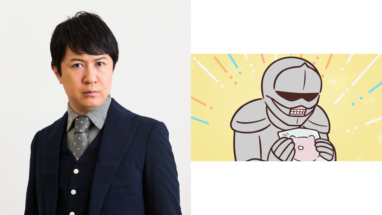 テレビアニメ「ちいかわ」杉田智和さんがポシェットの鎧さん役に！10月7日(金)ついに初登場