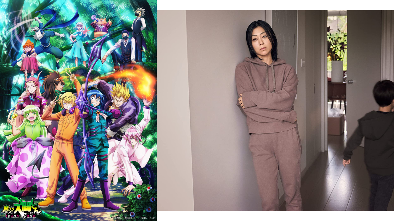 TVアニメ「魔入りました！入間くん」第3シリーズビジュアル、宇多田ヒカルさん「BADモード」ジャケット