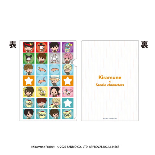 「Kiramune × Sanrio Characters」クリアファイル（A4サイズ）