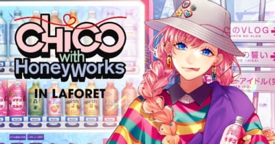 「CHiCO with HoneyWorks IN LAFORET」
