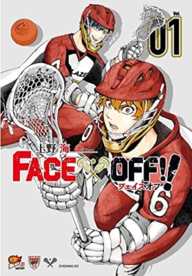 FACE OFF!!(1)