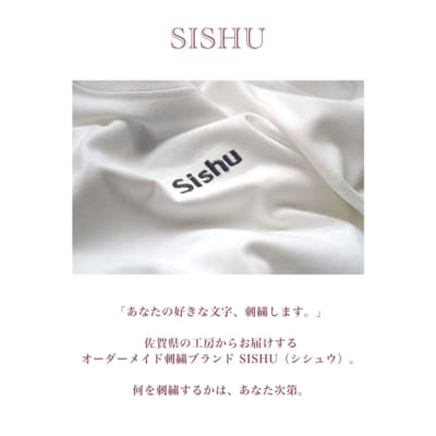 SISHU