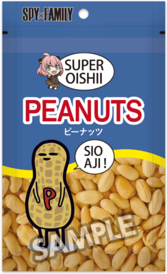 TVアニメ「SPY×FAMILY」×「ローソン」アーニャがお気に入りのピーナッツ