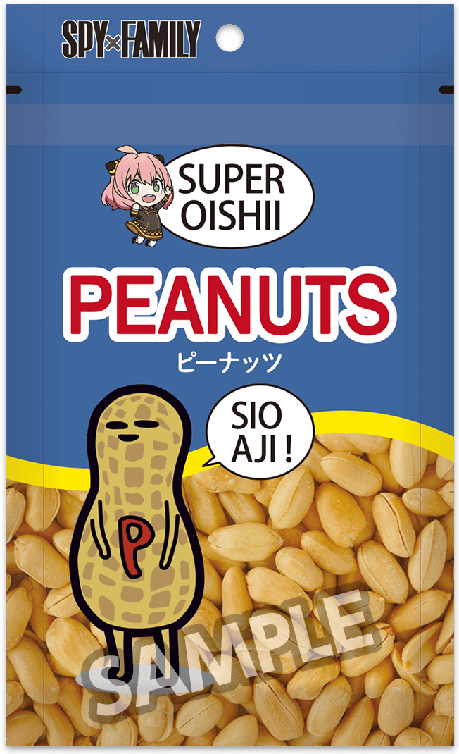 TVアニメ「SPY×FAMILY」×「ローソン」アーニャがお気に入りのピーナッツ