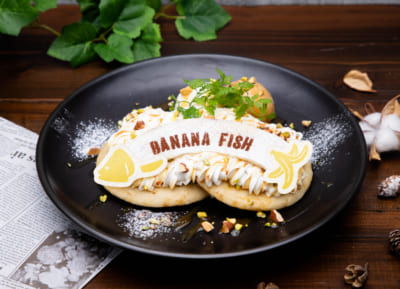 「BANANA FISH Cafe and Bar - Look back on! -」バナナフィッシュキャラメルパンケーキ