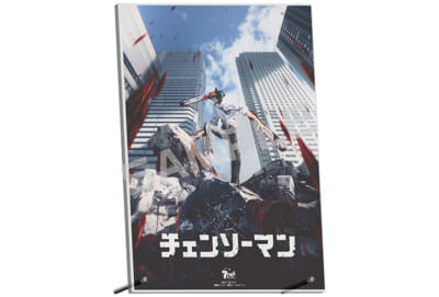 TVアニメ「チェンソーマン」Blu-ray&DVD 法人別購入特典 セブンネットショッピング