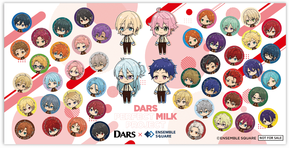 一番人気物 あんスタ DARS 非売品 A3 ポスター fine あんさんぶる