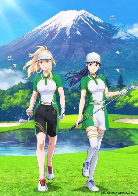 TVアニメ「BIRDIE WING -Golf Girls' Story- Season2」キービジュアル