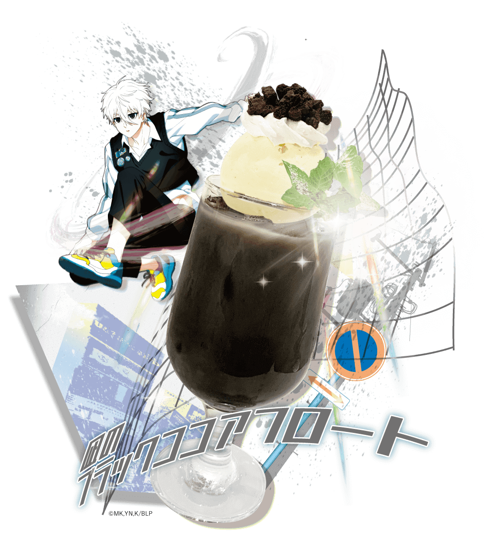 TVアニメ「ブルーロック」×「文房具カフェ」凪のブラックココアフロート