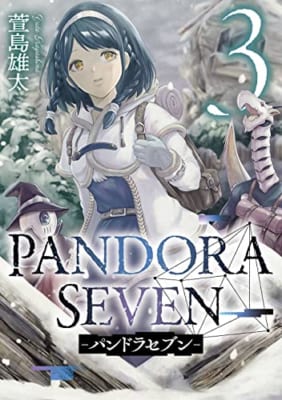 PANDORA SEVEN -パンドラセブン-(3)