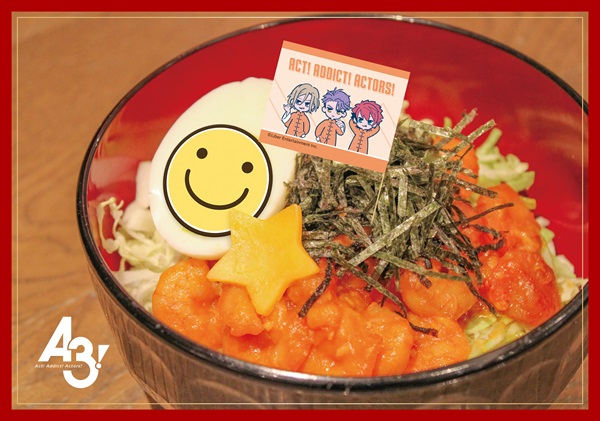 「A3!×TOWER RECORDS CAFE」「the Red Red」全力で叫ぶ赤いエビチリ丼