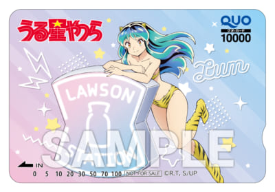 オリジナルデザインQUOカード10,000円分