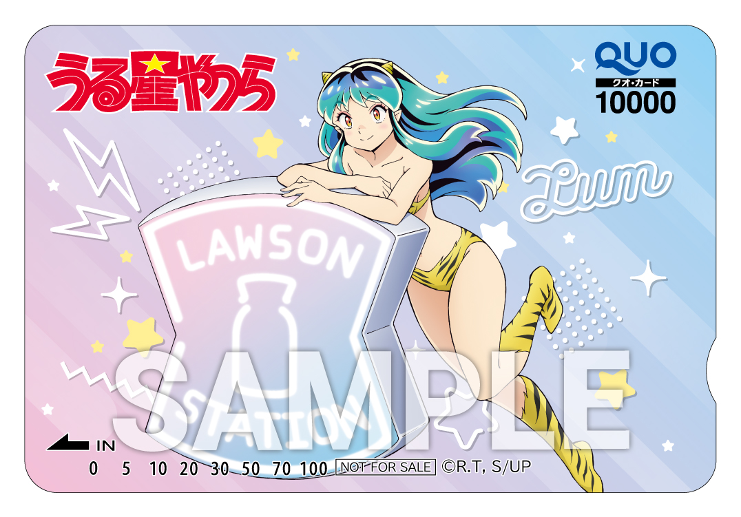オリジナルデザインQUOカード10,000円分