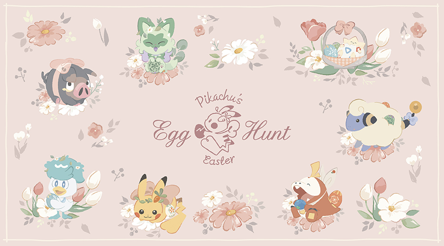 ポケットモンスター「Pikachu's Easter Egg Hunt」 イラスト
