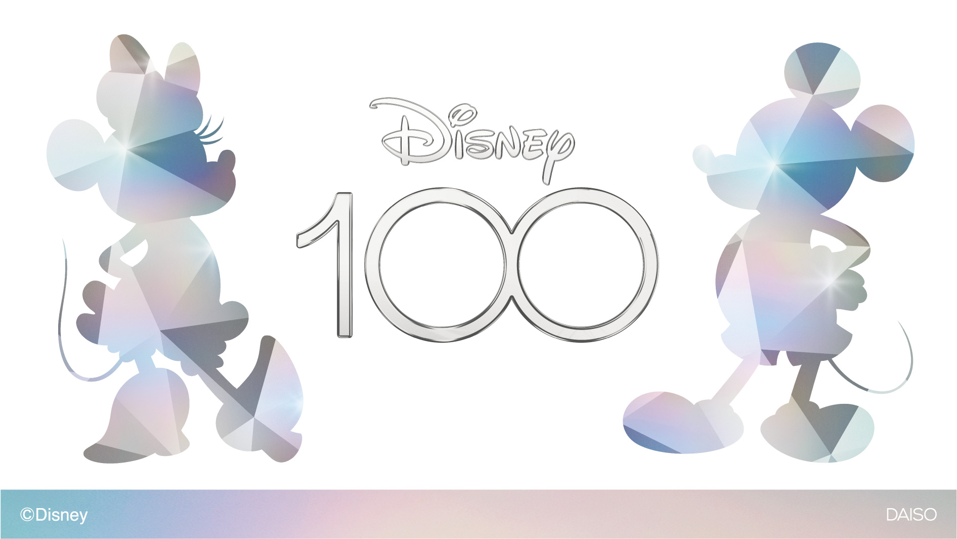 ダイソー&300円ショップで「ディズニー」創立100周年記念したアイテムが発売！1年を通じて登場