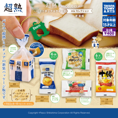 超熟 Pascoのパン ミニチュアスクイーズ mixセレクション 新装版
