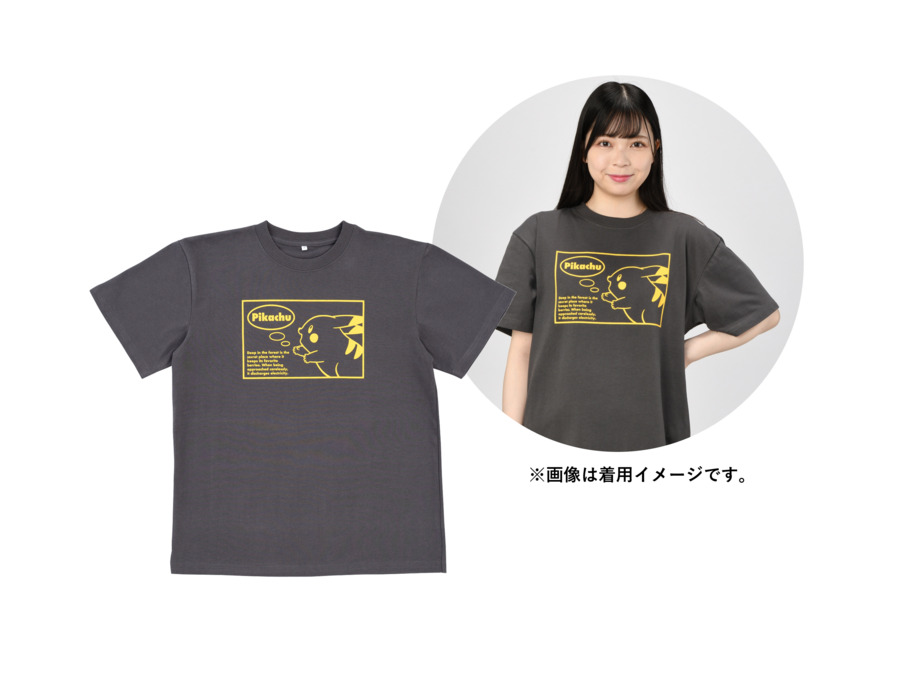 「ポケモンセンター25周年」Tシャツ