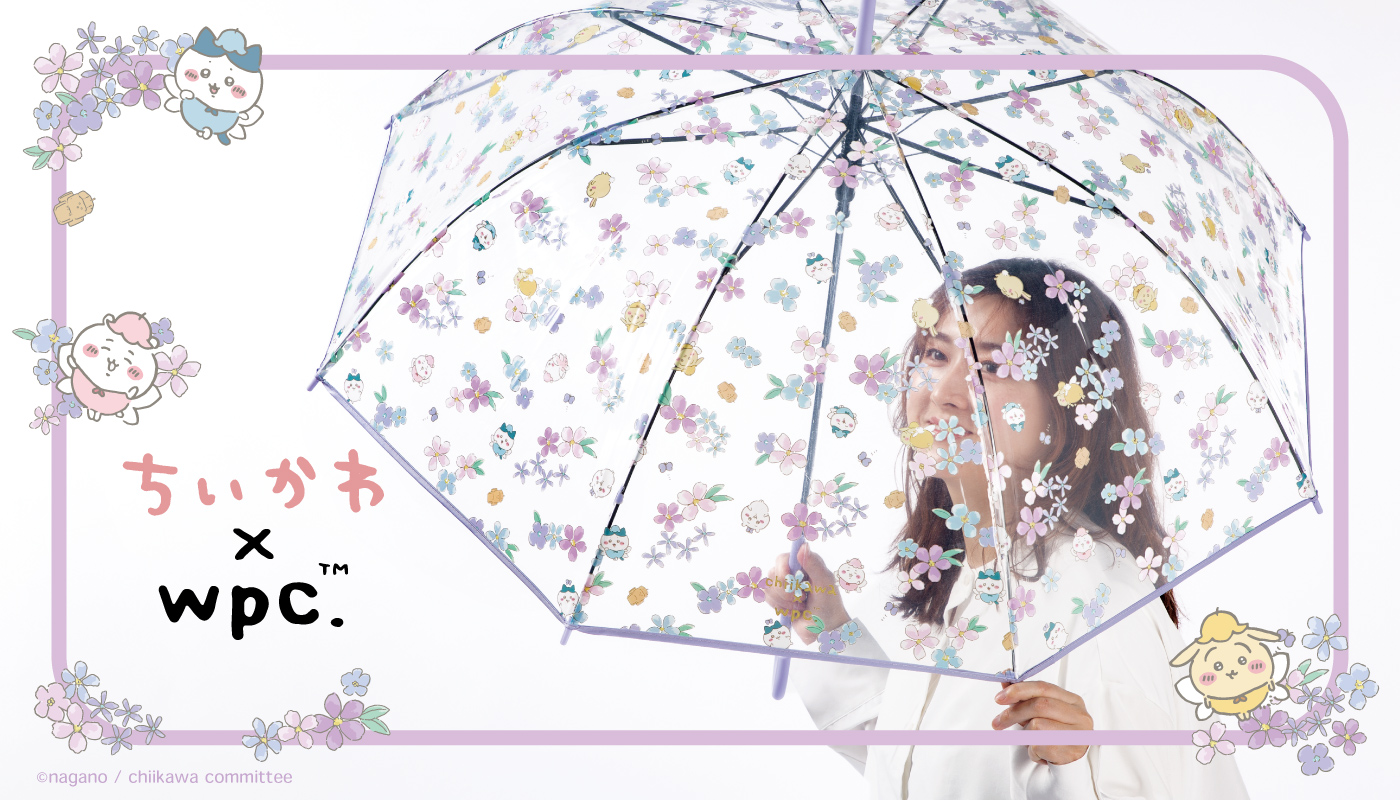 「ちいかわ×Wpc.」妖精柄のビニール傘が4月29日(土)より発売！水彩タッチのデザインが激カワ