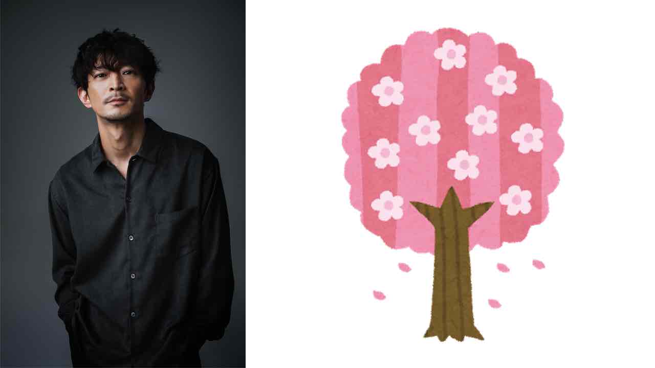 津田健次郎さんとお花見気分！イケおじ×夜桜の写真に「最強の組み合わせ！」