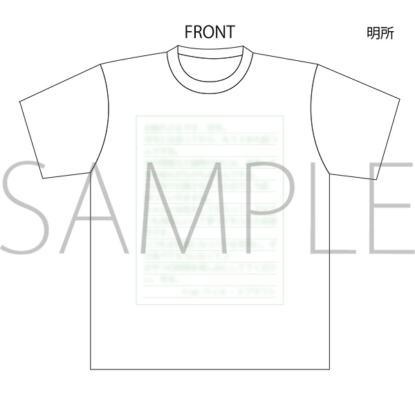 【受注生産】3rd Anniversary シークレットメッセージTシャツ