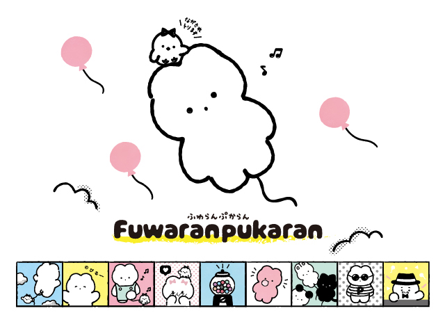 6位： Fuwaranpukaran（ふわらんぷからん）（獲得ポイント383,952）