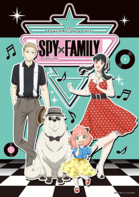 「SPY×FAMILY×TOWER RECORDS CAFE」