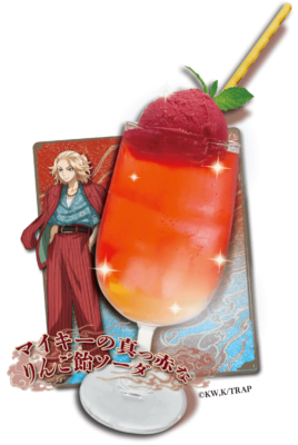 TVアニメ『東京リベンジャーズ』×「文房具カフェ」マイキーの真っ赤なりんご飴ソーダ