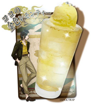 TVアニメ『東京リベンジャーズ』×「文房具カフェ」ココの金色レモンティー