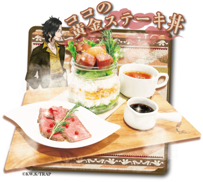 TVアニメ『東京リベンジャーズ』×「文房具カフェ」ココの黄金ステーキ丼