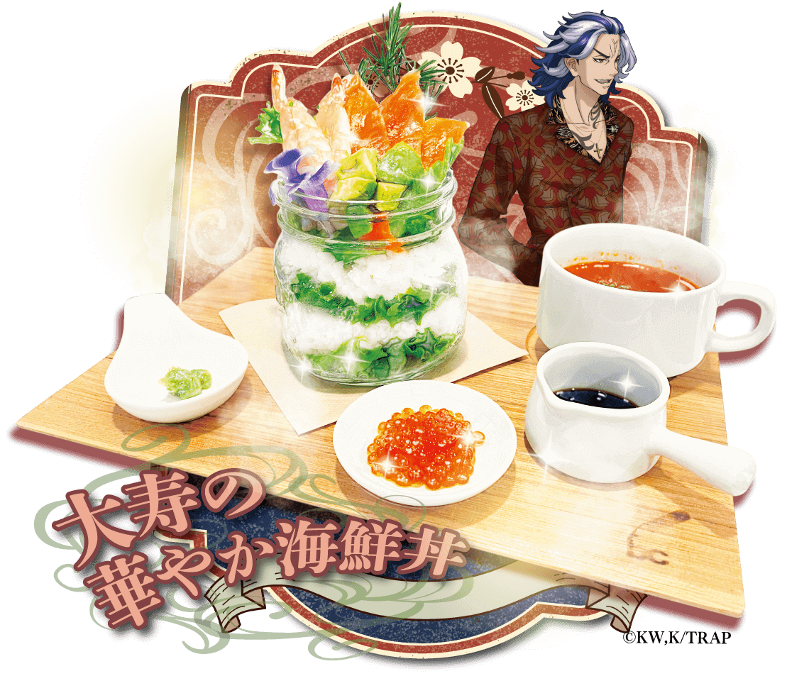TVアニメ『東京リベンジャーズ』×「文房具カフェ」大寿の華やか海鮮丼