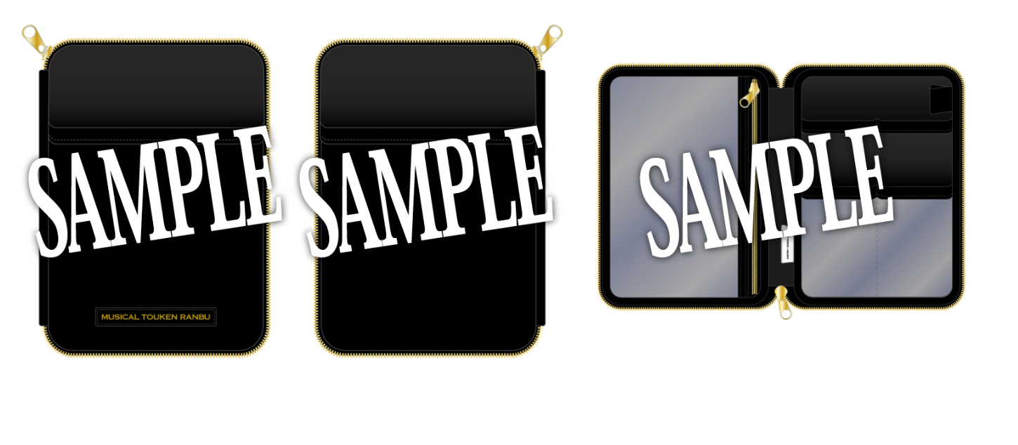 ミュージカル「刀剣乱舞」公式ファンサイト リニューアル記念グッズ E：マルチポーチ