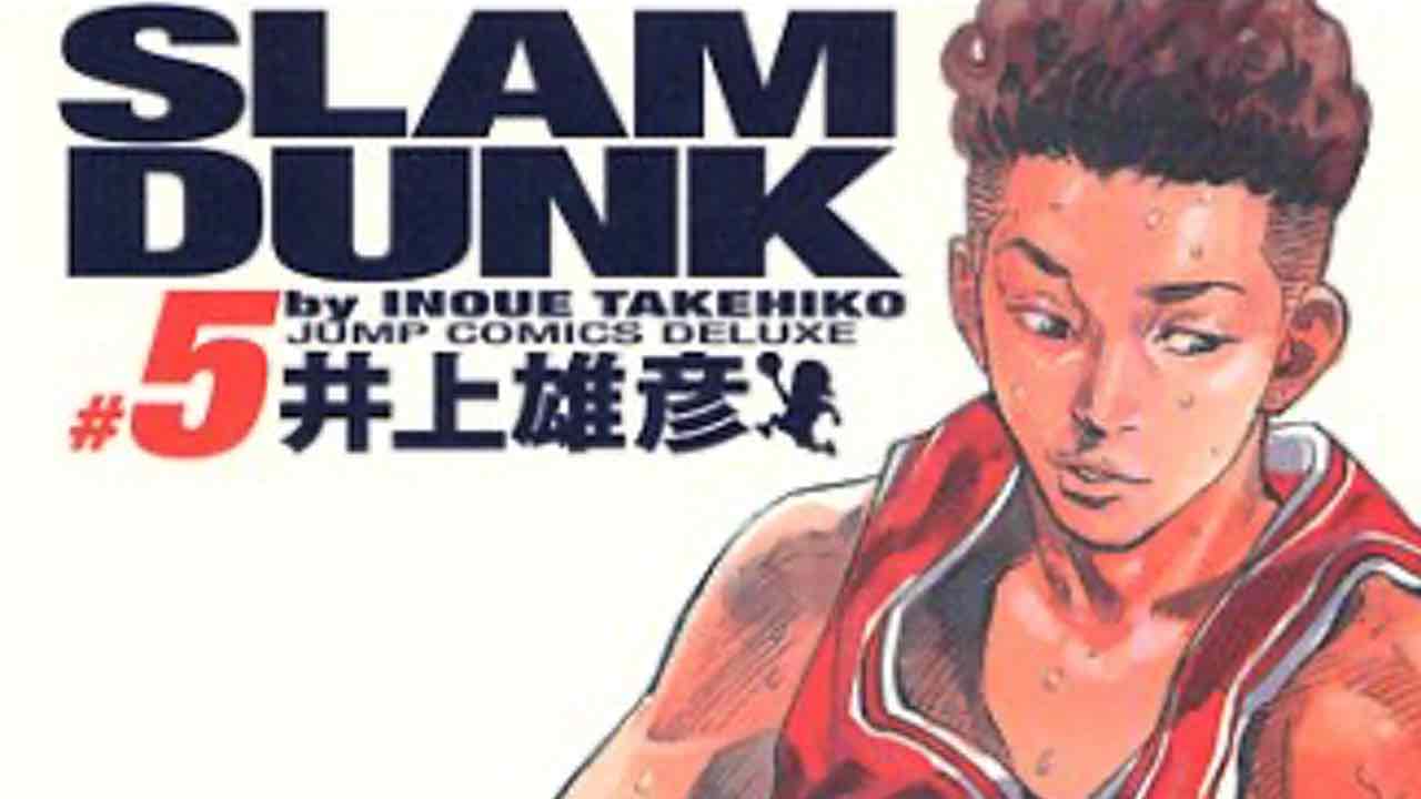 「SLAM DUNK」井上雄彦先生が宮城リョータのイラストで「かっこよすぎて過呼吸」
